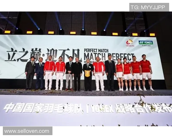 南京羽毛球队转型纪实:从传统到现代的奋斗与蜕变之路 南京羽毛球队转型纪实:从传统到现代的奋斗与蜕变之路