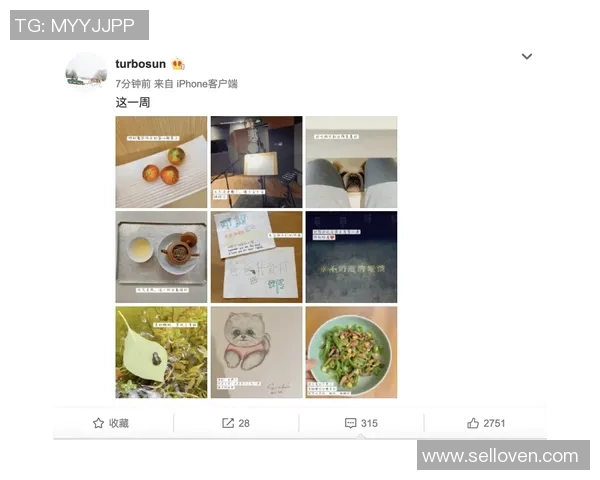 周强回顾排球生涯的点滴与感悟分享 周强回顾排球生涯的点滴与感悟分享