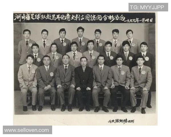 足球场上的失落之星:那些被低估的最不好的足球明星们的故事 足球场上的失落之星:那些被低估的最不好的足球明星们的故事