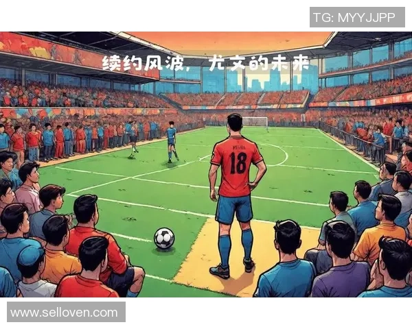 足球明星背后的大牌球迷们揭秘他们的热爱与支持之路 足球明星背后的大牌球迷们揭秘他们的热爱与支持之路