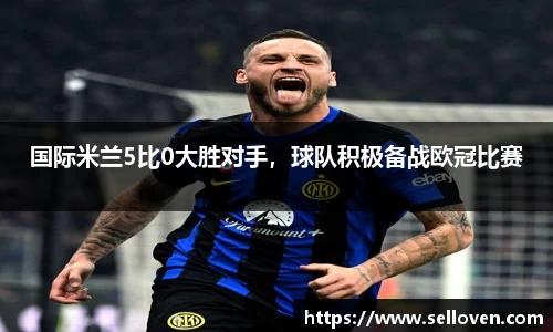 OB电竞官网