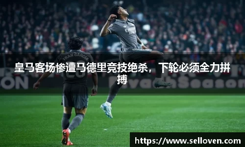 OB电竞官网