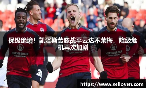 OB电竞官方网站