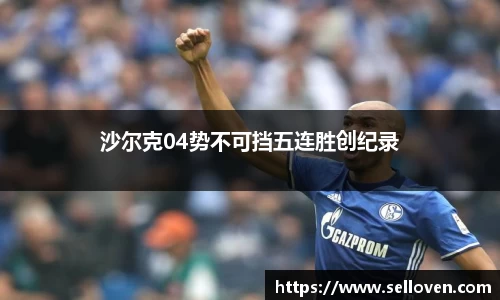 OB电竞官方网站