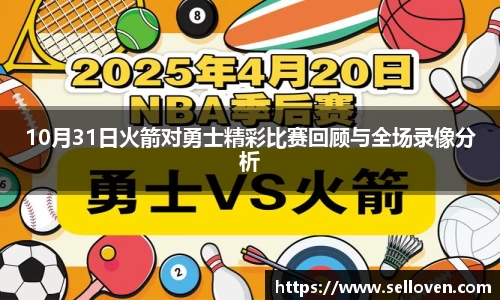 OB电竞官方网站