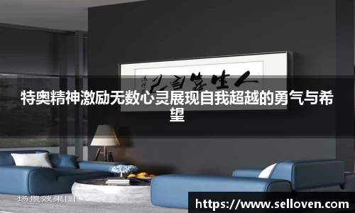 OB电竞官网