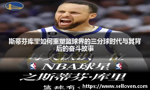 OB电竞