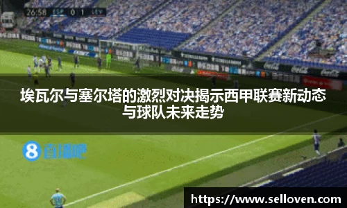 OB电竞官方网站