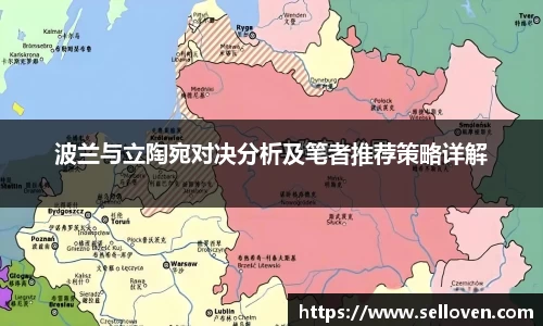 OB电竞官方网站