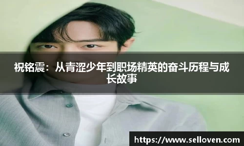 OB电竞官方网站