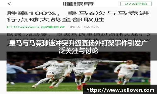 OB电竞官方网站