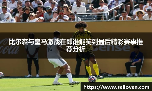 OB电竞电子竞技平台