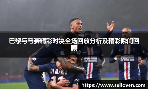OB电竞官网