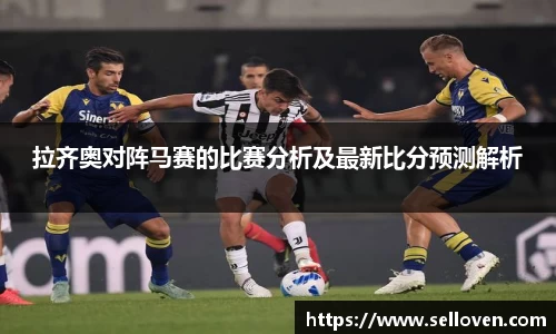 OB电竞电子竞技平台