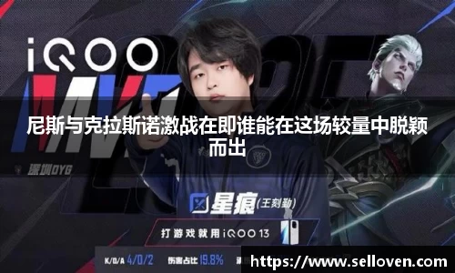 OB电竞官网