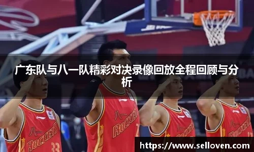 OB电竞官网