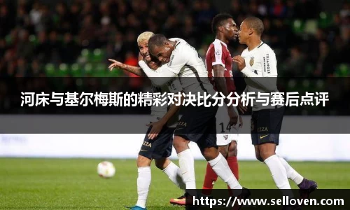 OB电竞官网