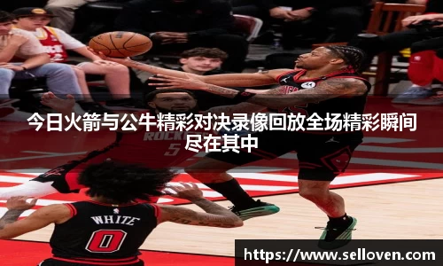 OB电竞电子竞技平台