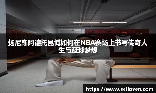 OB电竞官方网站
