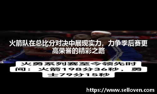 OB电竞官网