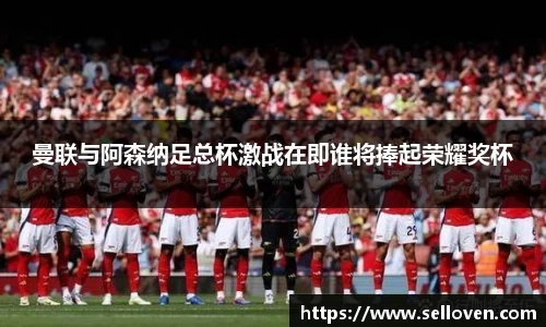 OB电竞官网