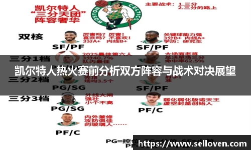 OB电竞电子竞技平台