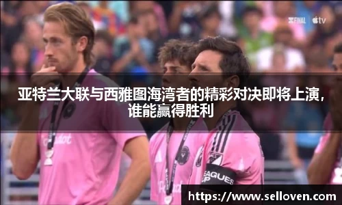 OB电竞官网