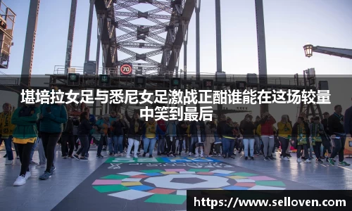 OB电竞电子竞技平台