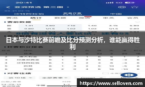 OB电竞电子竞技平台