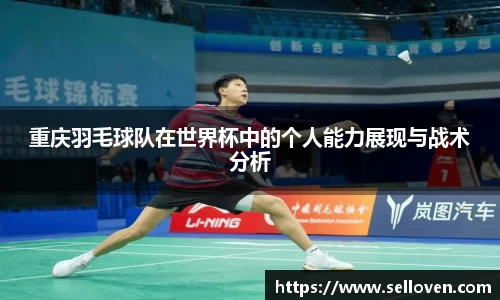 OB电竞电子竞技平台