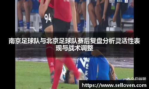 OB电竞官方网站