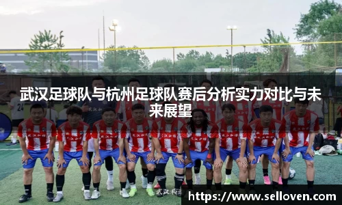 OB电竞官网