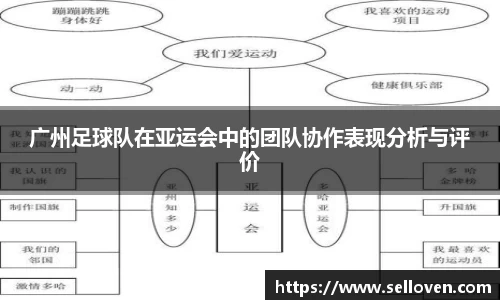 OB电竞电子竞技平台