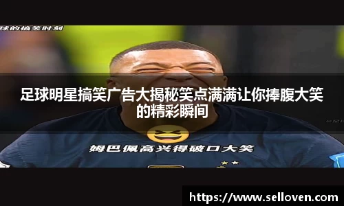 OB电竞官网