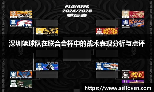 OB电竞官方网站