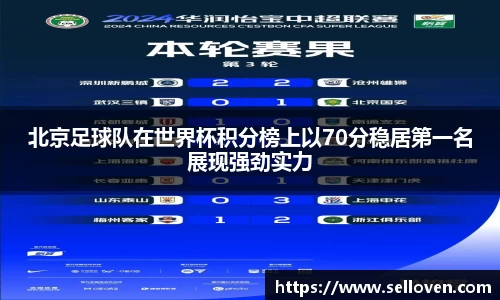 OB电竞官方网站