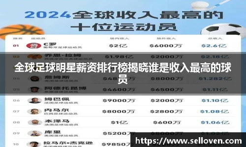 OB电竞官网
