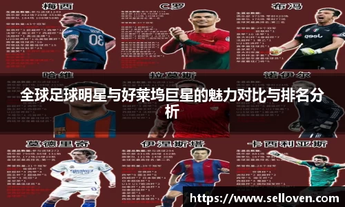 OB电竞电子竞技平台